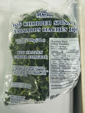 IQF Chopped Spinach 908g bag