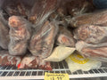 Frozen chicken gizzard packaging