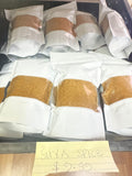 Suya spice blend packaging